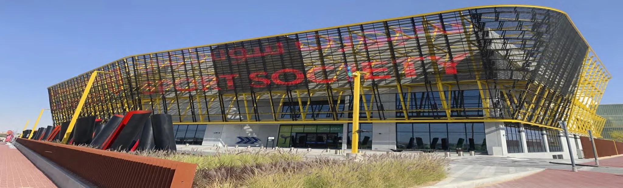 Leaders Sports Complex @ Mirdiff Dubai UAE — project image 4